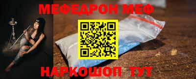 ECSTASY Усть-Джегута