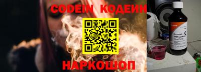 не бодяженный Тулун