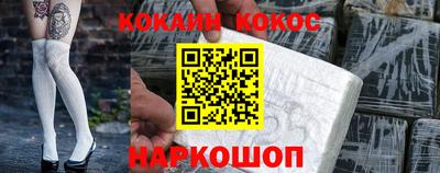 скорость Тула