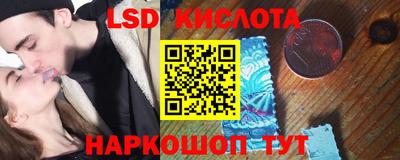 MDMA Туймазы
