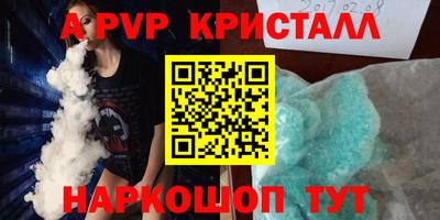 не бодяженный Тулун