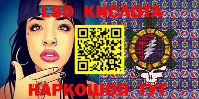 ECSTASY Усть-Джегута