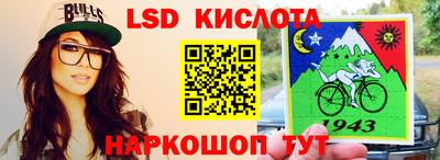 не бодяженный Тулун