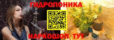 марки nbome Усть-Илимск