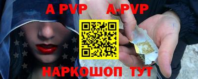 кокаин Уссурийск