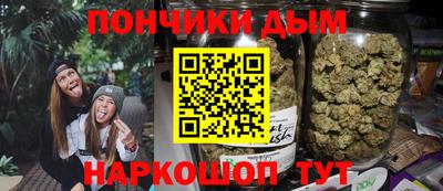 MDMA Туймазы