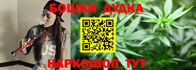 MDMA Туймазы