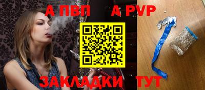 MDMA Туймазы