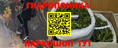 скорость Тула