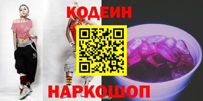 не бодяженный Тулун