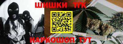 скорость Тула