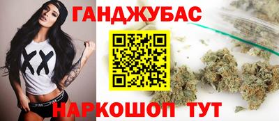 не бодяженный Тулун