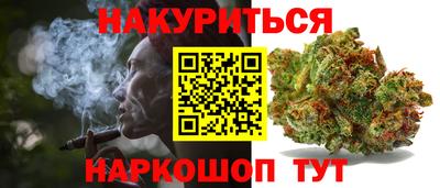 не бодяженный Тулун
