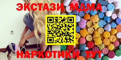 не бодяженный Тулун