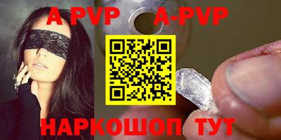 не бодяженный Тулун