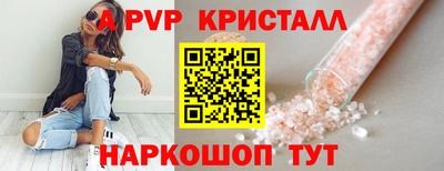 не бодяженный Тулун