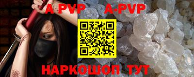 MDMA Туймазы