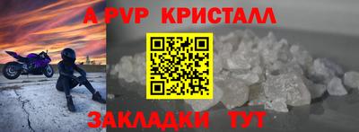 MDMA Туймазы