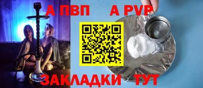MDMA Туймазы