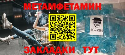 MDMA Туймазы