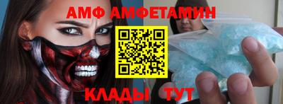 кокаин Уссурийск