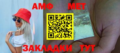 не бодяженный Тулун