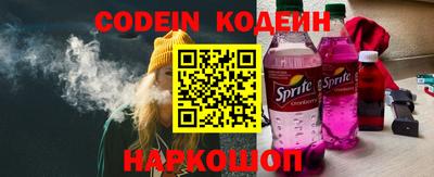 марки nbome Усть-Илимск
