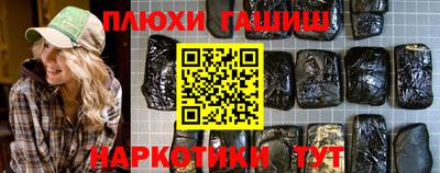 скорость Тула