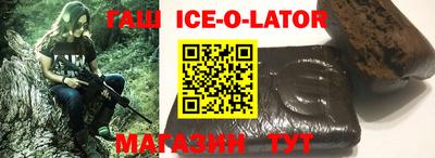 не бодяженный Тулун