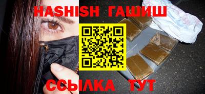 MDMA Туймазы