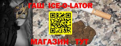 не бодяженный Тулун