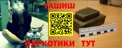 не бодяженный Тулун