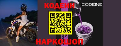 ECSTASY Усть-Джегута