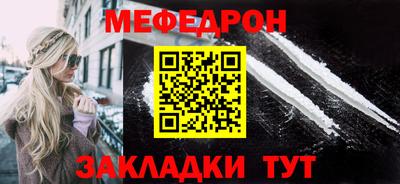 MDMA Туймазы