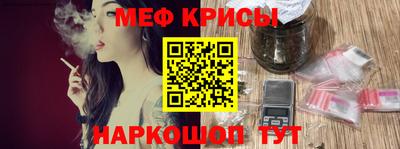 MDMA Туймазы