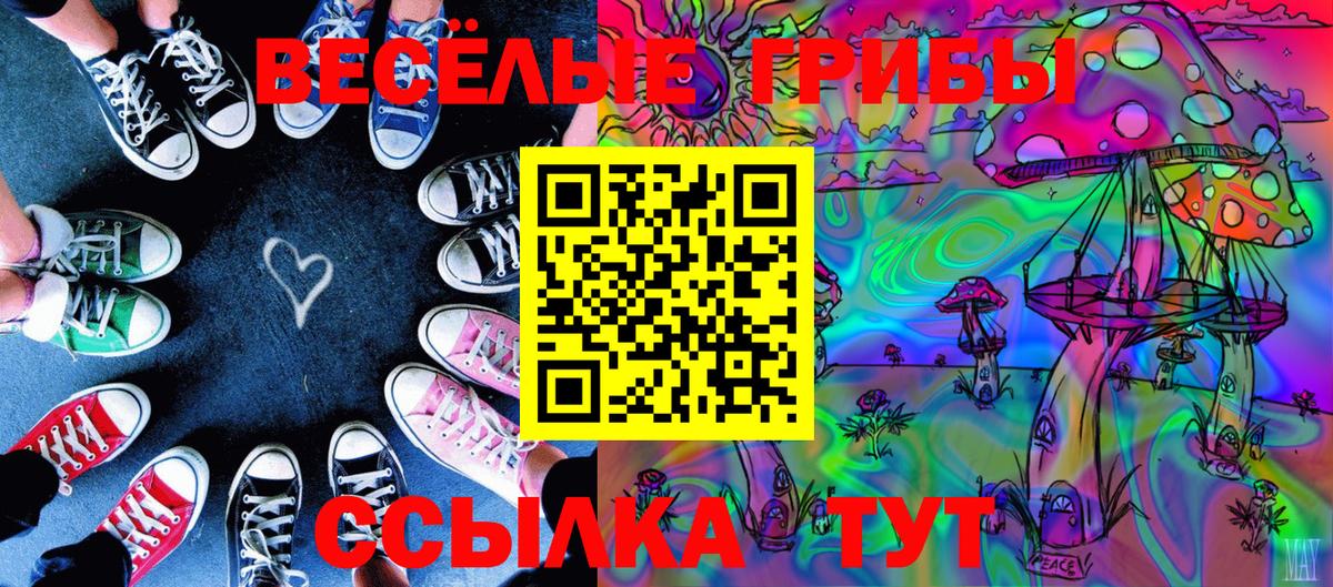 Мценск  ЭКСТАЗИ  Вход с VPN  MDMA  Меф МЯУ МЯУ   Вейп ТГК  Гашиш  КОКАИН 